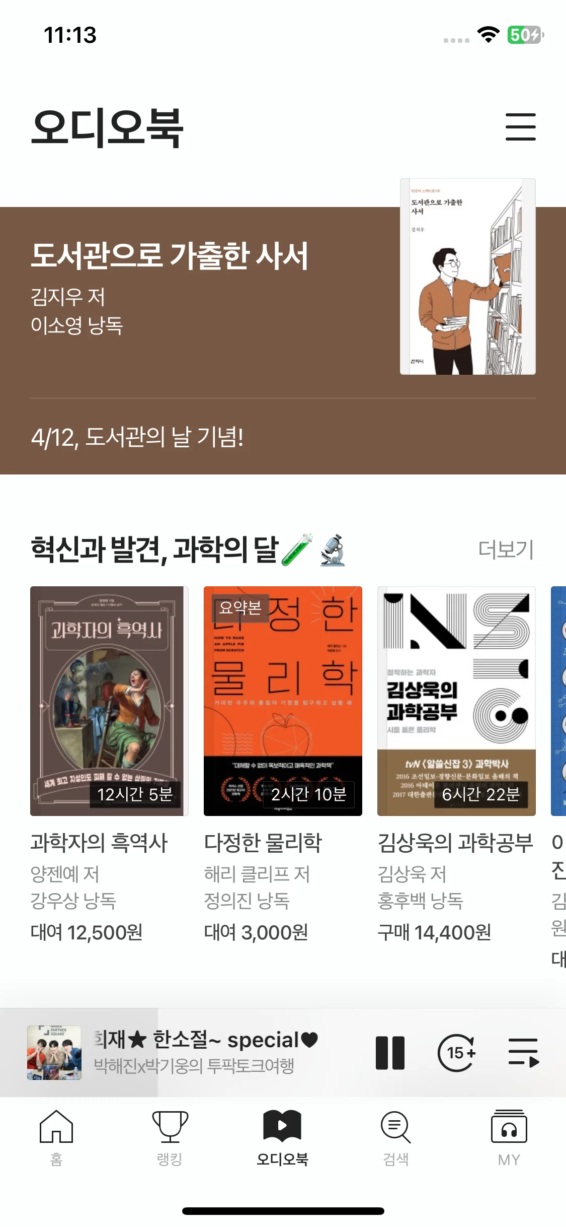 Test Image 1